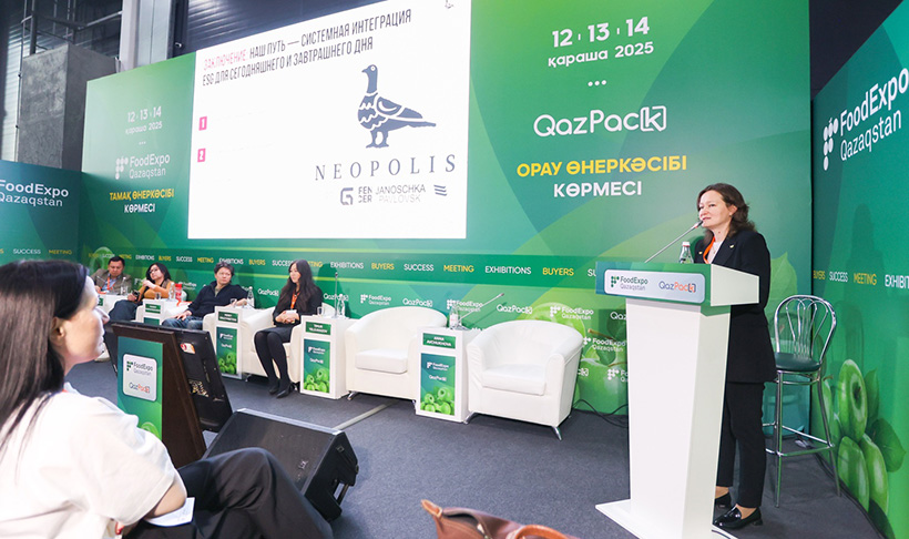      QazPack 2025  ESG     3.0, 