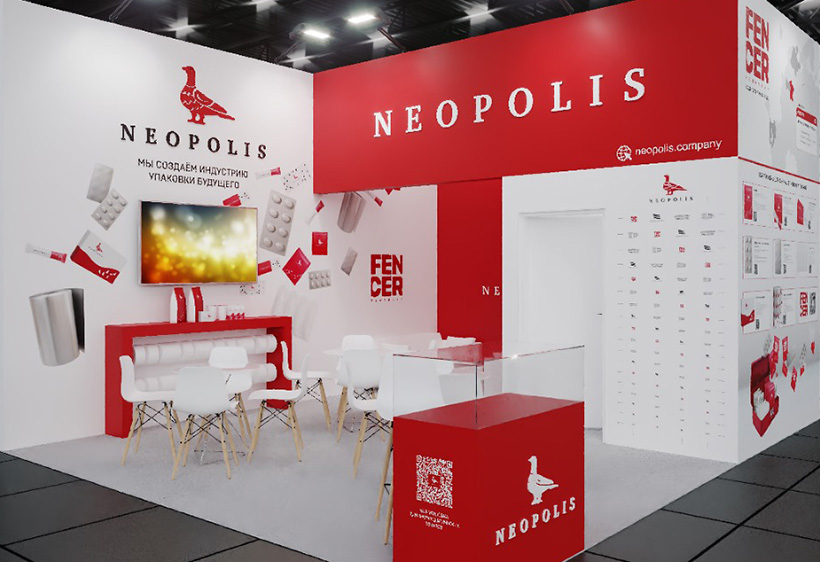   NEOPOLIS   Pharmtech & Ingredients 2025  