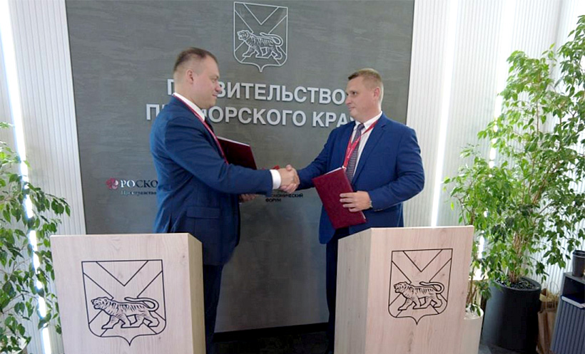 Генеральный директор Корпорации развития Приморского края Игорь Трофимов и генеральный директор Приморского кабельного завода Сергей Кислицкий подписали  соглашение о намерении