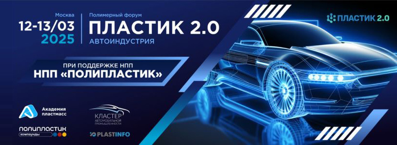   2.0 I ,    ,  ,   ,      