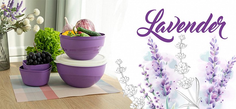 Серия пластиковых изделий для дома Lavender производства компании «Полимербыт» 
