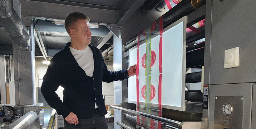 Производство пленки на заводе «Полипак» в Подольске