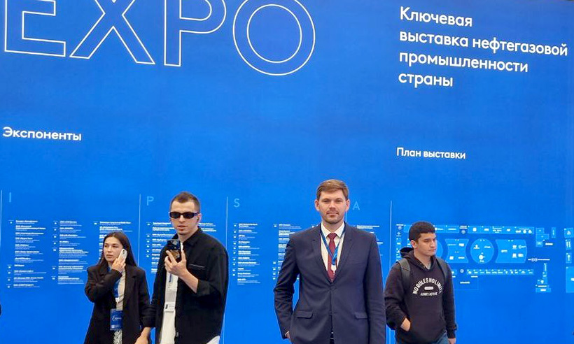 Специалисты НПП «ПОЛИПЛПАСТИК» приняли участие в форуме TNF 2025, Тюмень