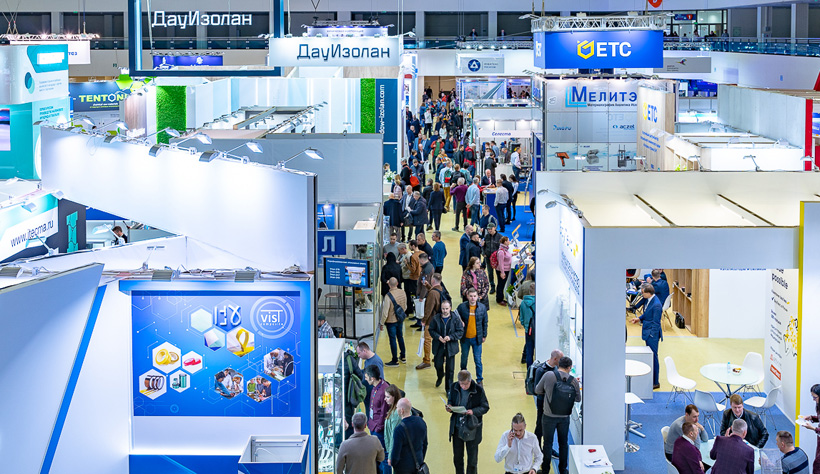 Международная специализированная выставка «ПОЛИУРЕТАНЭКС» в ЦВК «Экспоцентр», Москва