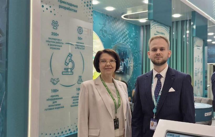 Стенд компании СИБУР на выставке «Иннопром 2025» в Екатеринбурге