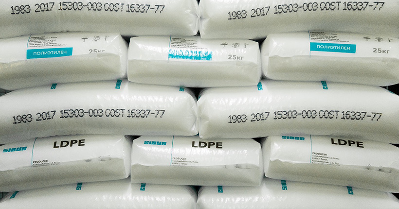 Полиэтилен низкой плотности производства «Томскнефтехим» 