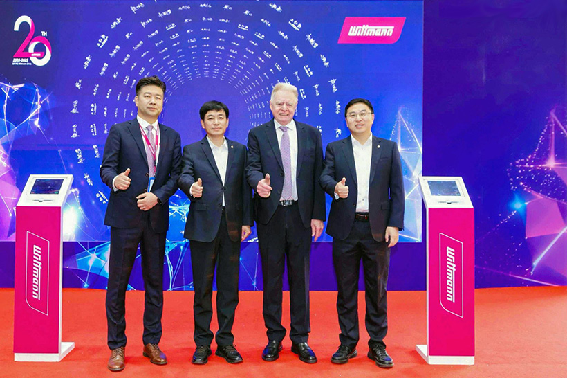 ����� ���, ����������� �������� WITTMANN � �������� (�����) � ������ ������ �������, �������� WITTMANN Group (2-� ������), � ��������������� ������ ��������: ������ ��� (2-� �����) � ����� ��� (������)