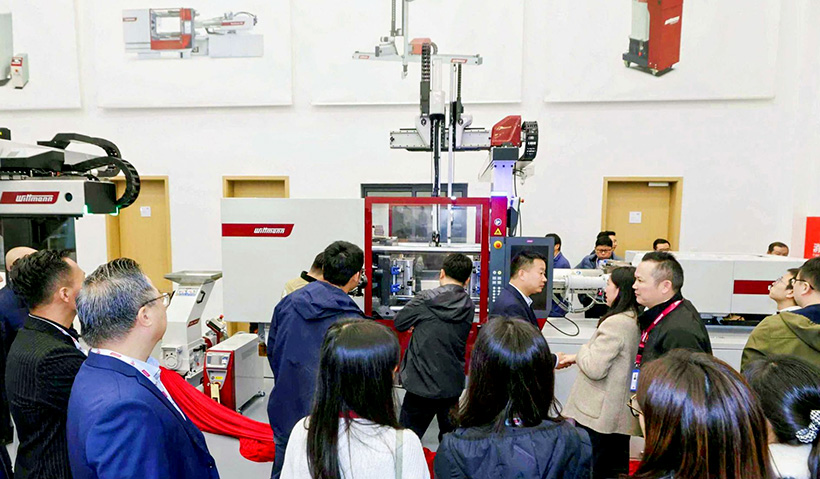 ����� ����������� ����� WITTMANN � ����� ���������� ���������� ����� ��� ���������� ��������� ������� �� ��������� � ���������� ����������