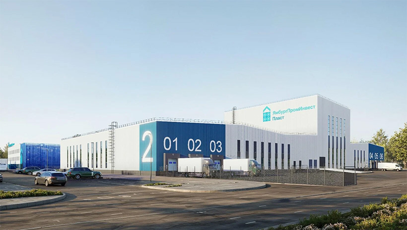 Проект завода «Ямбургпроминвест Пласт» по производству полимерной плёнки в ОЭЗ «Усть-Луга»