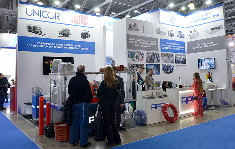 Стенд компании «Адванс Пластик Инжиниринг» на выставке RUPLASTICA 2026 в Москве