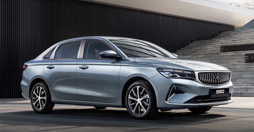 ���������� � ���������� ����� BELGEE S50 � 2025 ���� ���� ����������� � ��������� �������� ���� � �������� ��������