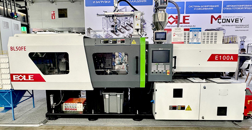 Полностью электрический термопластавтомат BOLE модели E100A с усилием смыкания 50 т