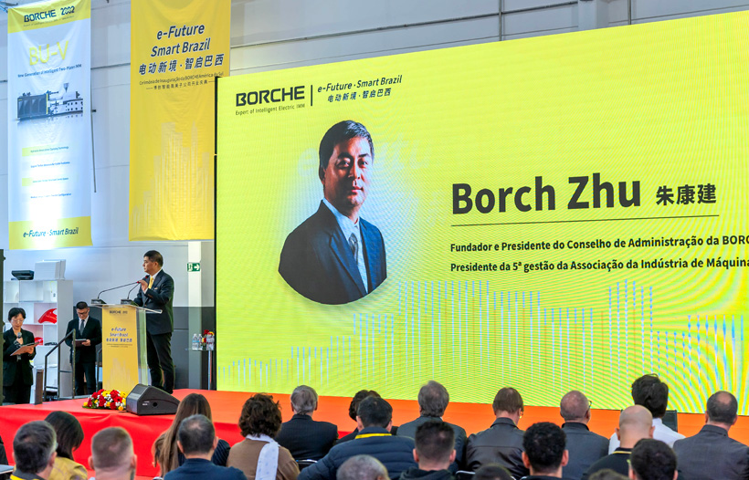 Borch Zhu, основатель и руководитель компании Borch Machinery, отметил на церемонии, что открытие BAS