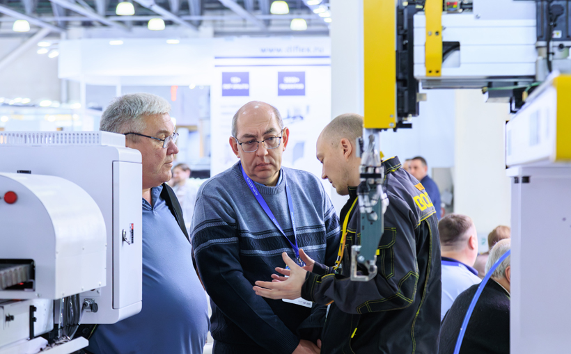 Специалисты «БОРЧЕ Машинери» оказывали активную экспертную поддержку на RUPLASTICA 2026