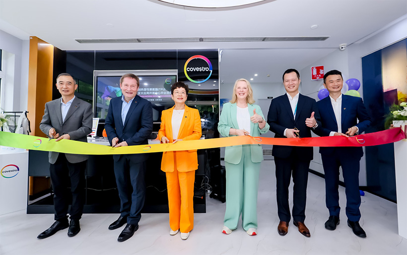 Covestro ��������� ����� ����� ���������� ���������� �� ������ ���������� ��� � ��������, �����. ����� �������: ������ ���� (����������� �������� ������� � ��������), �������� ������� (������������ ������ ��������� TPU), ����� ��� (��������� Covestro � �����), ������ �����-������ (������������ ����������� ������ TPU), ����� �� (������������ ������ ������ � �������� ����� TPU � ���) � ����� ��� (������������ ������ ��������� TPU � ���)
