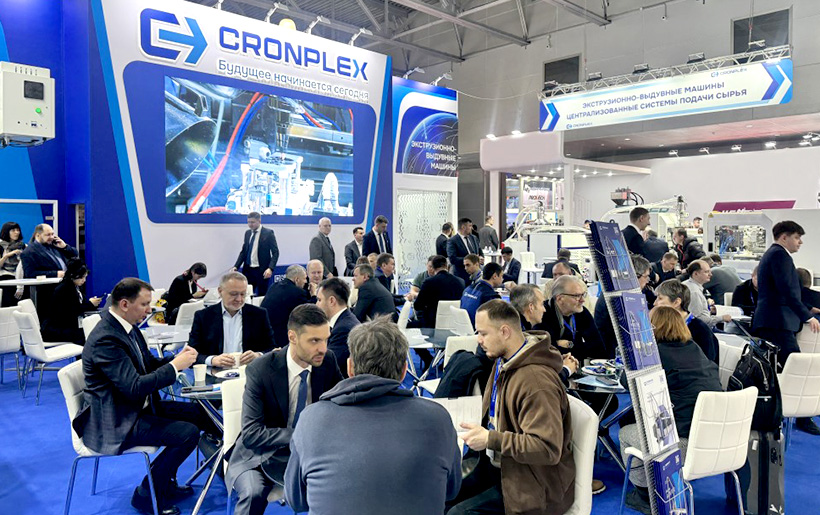 ����� �������� Cronplex �� �������� RUPLASTICA 2026, ������