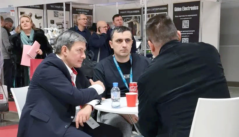 Сотрудники «Европласт» приняли участие в международных отраслевых выставках RUPLASTICA 2026, RECYCLING SOLUTIONS и UPAKEXPO в Москве