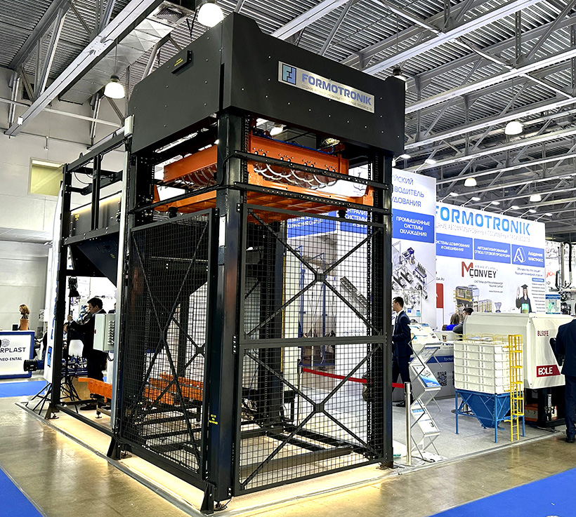 ��������������� ������� FORMOTRONIK (���) ������� ������������ �� �������� RUPLASTICA 2026, ������ 