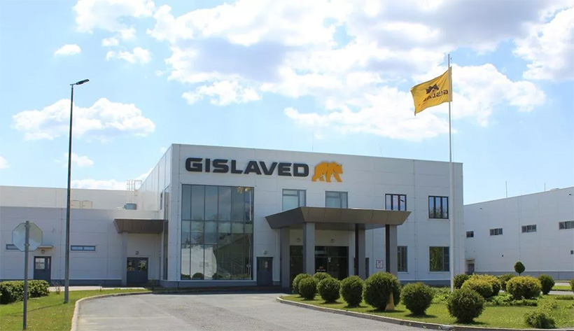 Завод Gislaved в Ульяновске (бывший Bridgestone) в 2025 году произвел 1,2 млн шин