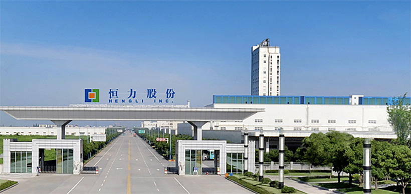 Нефтеперерабатывающий завод Hengli Petrochemical в Даляне, Китай