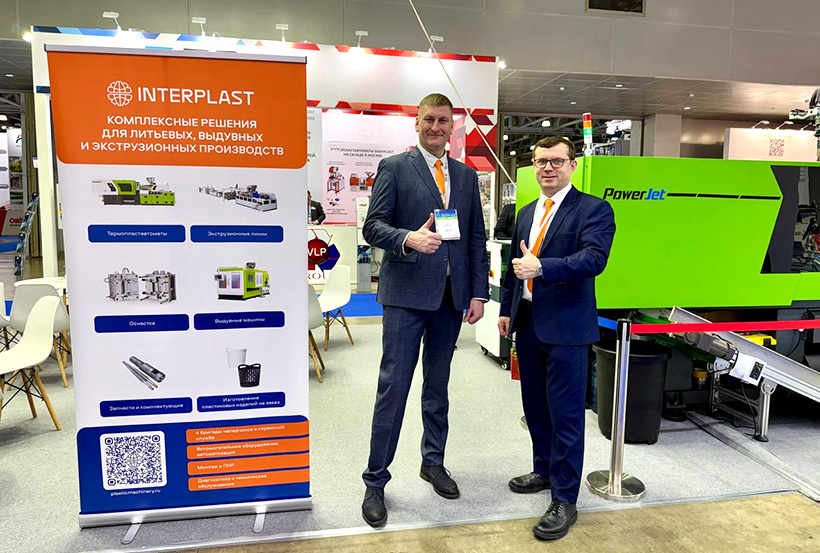 �������� ��������� ������ ����������� ���� ����������������� PowerJet ����� KIII 160 � ������� ����������������� ��������� 