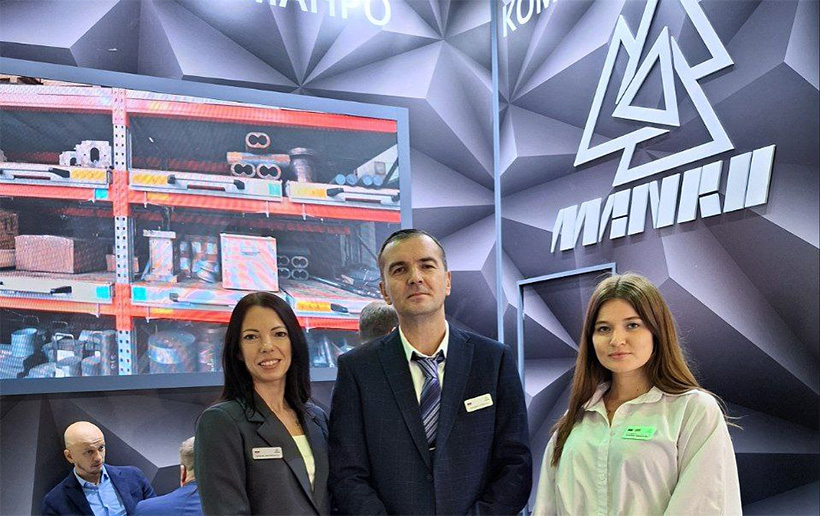 Специалисты «МАНРО» на выставке RUPLASTICA 2026 ознакомят гостей с возможностями выпускаемого экструзионного оборудования