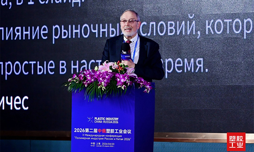 ������ ��������, �������� �� ����� � �������� ��� �����������ʻ, ��������� ����� �������������� ��������� (���), ����-��������� ���