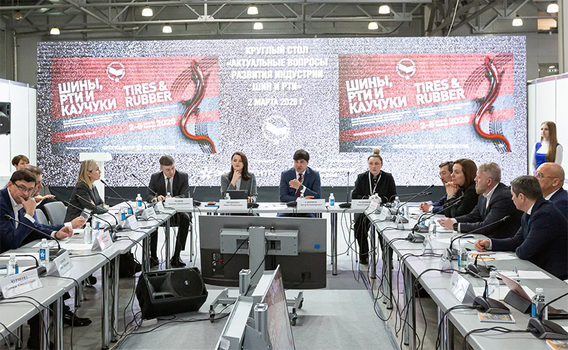 ������� ���� ����������� ������� �������� ��������� ��� � ��Ȼ, �������������� ������������� ������, ��������� 2 ����� � ������ 28-� ������������� ������������������ �������� �����, ��� � ������� � 2026�.