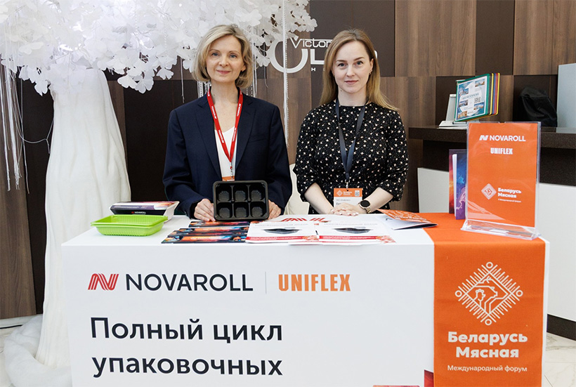 Эксперты NOVAROLL представили инновационный контейнер для мясной продукции на форуме «Беларусь Мясная — 2026»