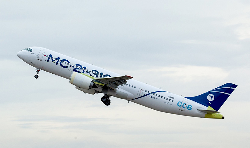 Самолет МС-21 производится корпорацией «Яковлев» полностью из российских композиционных материалов