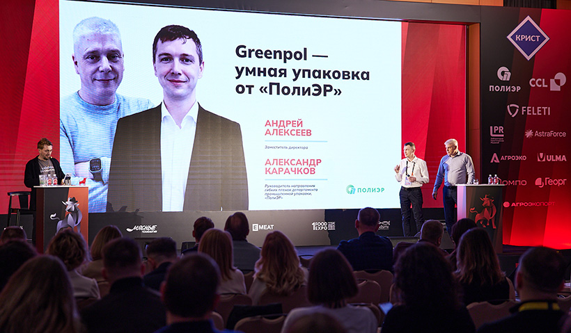 �������� ������л ���������� ��� ��������� � ������ ������� �������� � ������� ��������� �������� �������� 3D: ����λ � ����������