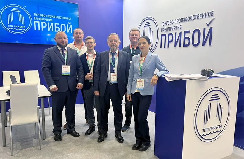 ����������� �������� ������������ ������� ������� � 18-�� ������������� �������� �� ������������ ������������, �����������, ������������ ������, �������� ������ � ������ ����� 2025� � �����-����������