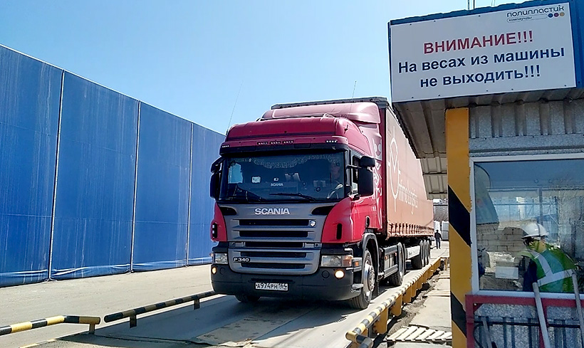 НПП «ПОЛИПЛАСТИК» реализовало уникальный логистический проект для партнеров