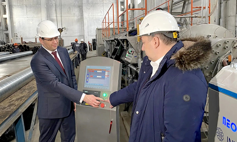 Компания «ПСП» запустила производство труб с ППУ-изоляцией при поддержке ФРП  