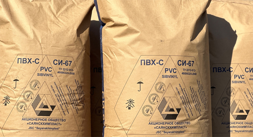 ��������������� ������������� ������������ ��������������� � ������ 33 ��