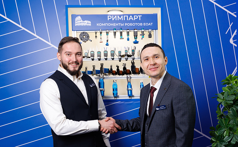 Компания «РИМПАРТ» приняла участие в выставке RUPLASTICA 2026