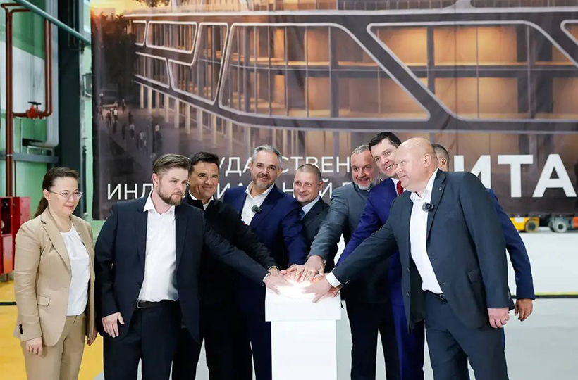 Церемония открытия первого производственного корпуса площадью 100 га в ГИП «Титан» прошла при участии министра промышленности и торговли Российской Федерации Антона Алиханова, заместителя министра промышленности и торговли Михаила Иванова, а также губернатора Московской области Андрея Воробьева