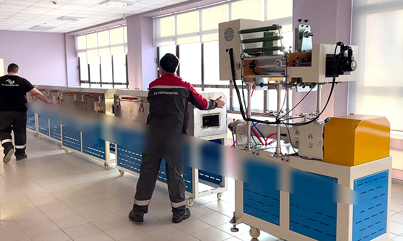 «РТ-Технологии» установили экструзионную линию на площадке ОЭЗ в Томской области