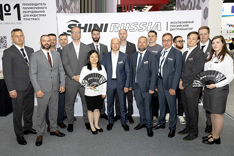 ������� SHINI RUSSIA �� ������������� �������� Rosplast 2026 � ������