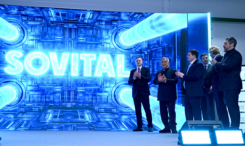 Открытие нового завода по выпуску холодильного оборудования Sovital в Нижнекамске 