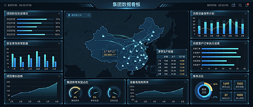 Цифровая платформа T-Link будет представлена компанией Tederic на международной выставке Chinaplas 2026
