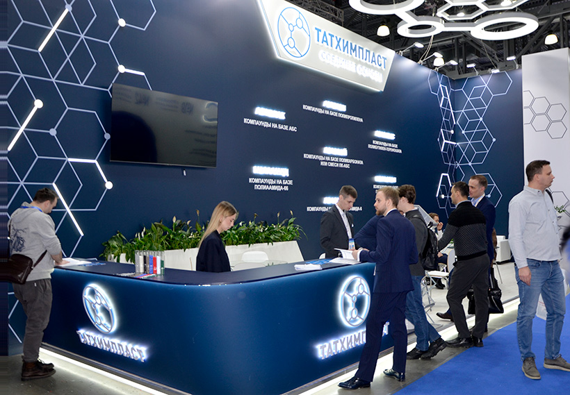 ����� �������� ������������ �� ������������� ���������� �������� Ruplastica 2026 � ������