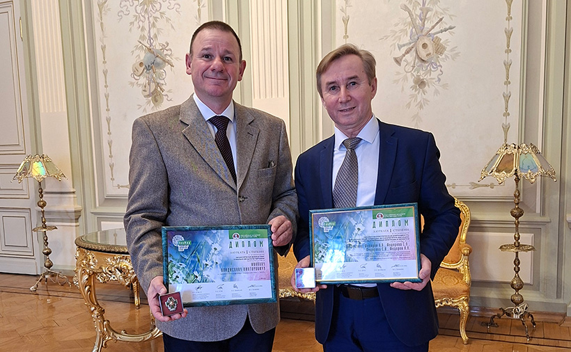 Проект «Холлофайбер: полирециклинг-2025» компании «Термопол» награжден дипломом 1-й степени Международного конкурса «ЭкоМир-2025» в номинации «Экологически безопасные товары и продукты питания».