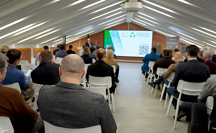 V ������������ ����������� ������� ����� ���������� ���������� ������ � 26 �� 27 ������� 2026 ���� � ������ ���������.