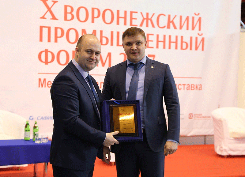 Поздравление заместителю председателя правительства фото 40