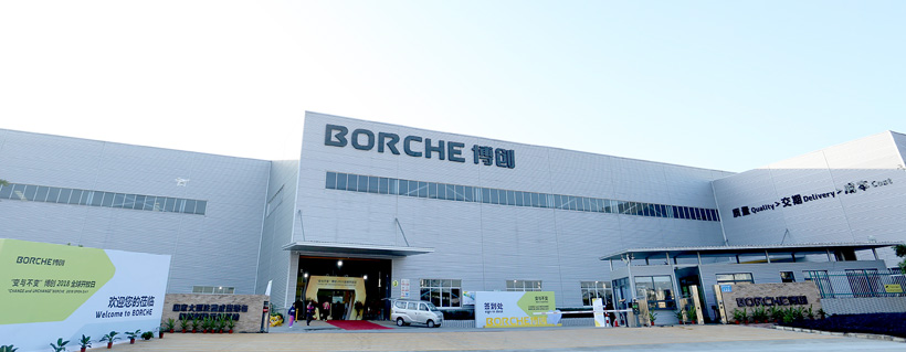 BORCHE Machinery  -      .  