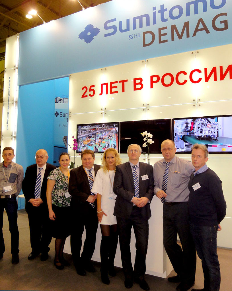 Sumitomo (SHI) Demag Plastics Machinery - 25 лет в России Sumitomo (SHI) Demag Plastics Machinery - 25 лет в России