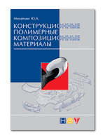     2- 