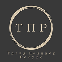 Трейдполимерресурс