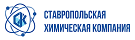 Ставропольская химическая компания (СХК)